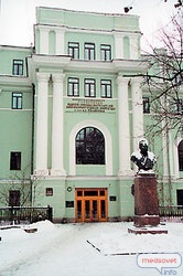 Платно к врачу на прием