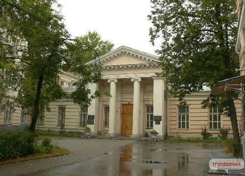 Благовещенской городской клинической больнице