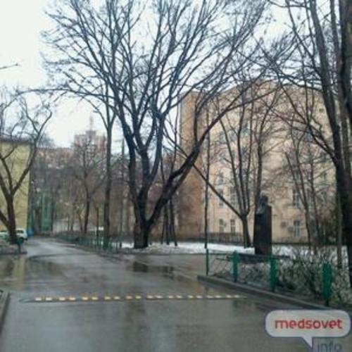 Медицинский центр косметолог трихолог