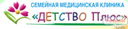 Телефон для записи к врачу киров
