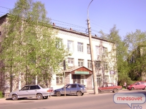 Новокузнецк адрес консультативной поликлиники