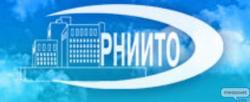Логотип Российский НИИ травматологии и ортопедии (РНИИТО) имени Р.Р.Вредена Логотип Российский НИИ травматологии и ортопедии (РНИИТО) имени Р.Р.Вредена