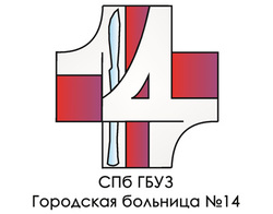 Детская поликлиника 8 в г дзержинске