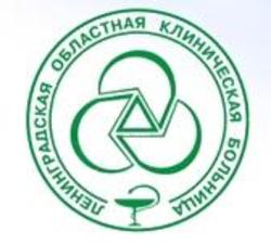 Поликлиника 3 на остановке клиническая