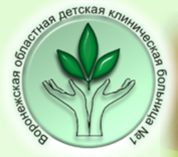 Москва поликлиника мвд 1 на петровке официальный сайт