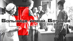 Отзывы о 9 детской поликлинике казани