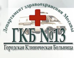 Врач маммолог приморский район спб