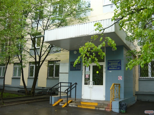 Поликлиника областной больницы ярославль запись на прием