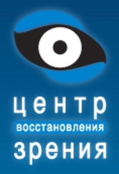 Титановая оправа для очков женская 2016 для зрения