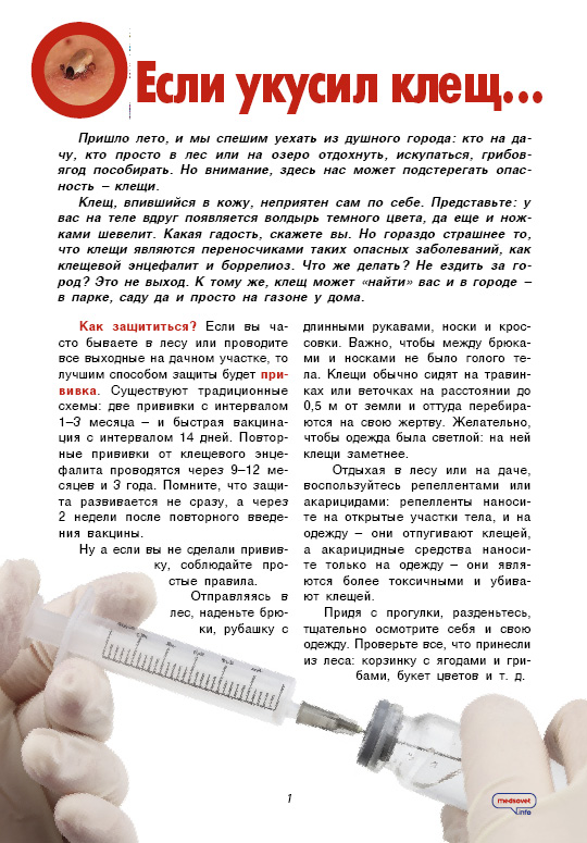 Почему нам снятся кошмары Почему нам снятся кошмары