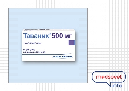 Таваник 500 Инструкция Аналоги