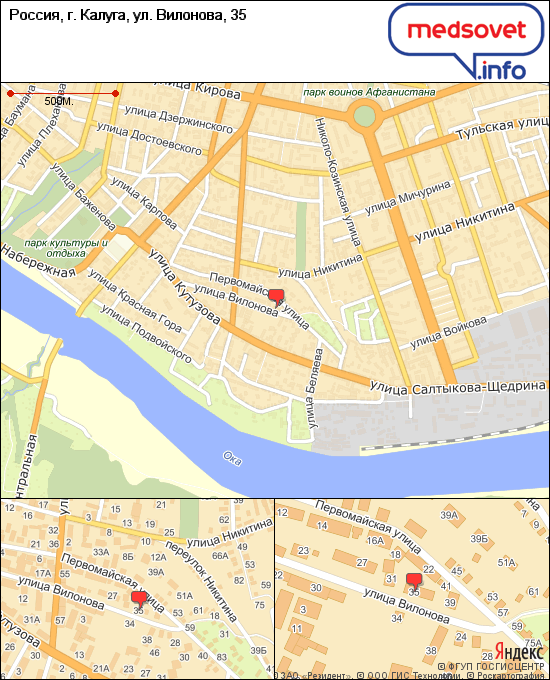 Жк при поликлинике 208