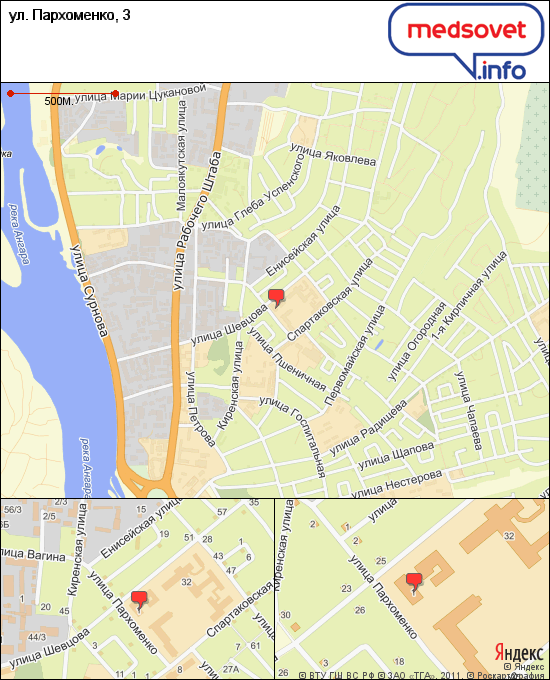 14 больница саратов регистратура