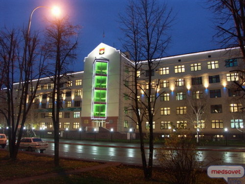 9 клиническая больница москва отзывы