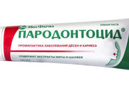 Зубная паста «Пародонтоцид» (100 мл)
