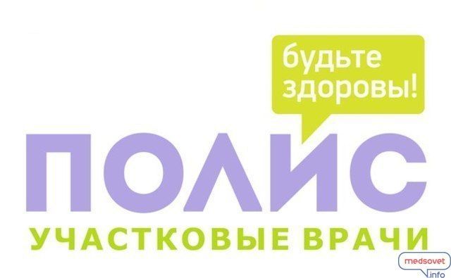 Медцентр В Горелово