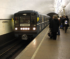 В столичном метро появятся 25 медпунктов