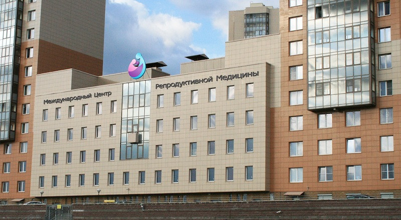 В Петербурге открылся крупнейший в России центр лечения бесплодия