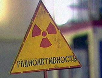 Петербуржцы вспомнили о методах защиты от радиации