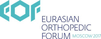ЕОФ станет крупнейшим междисциплинарным мероприятием в ортопедии и травматологии на евразийском пространстве