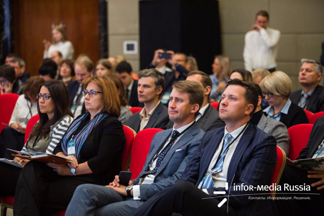 В Москве прошла IX Международная конференция «Что происходит на фармацевтическом рынке?»